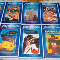 20 VHS LUPIN RANMA ALITA DRAGONBALL GUYVER MACROSS