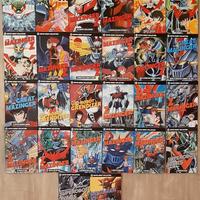 Fumetti Super Robot Collection Go Nagai