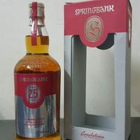 Springbank 25 anni