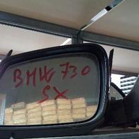 Bmw 730