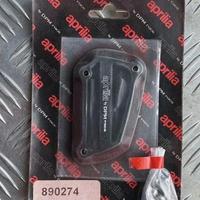 Coperchio Serbatoio Olio Frizione Aprilia 750/900