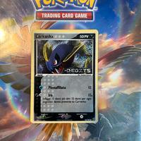 Carvaha exDeoxys, Italiano, 2005