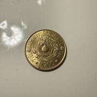 200 lire arma dei carabinieri