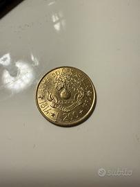 200 lire arma dei carabinieri