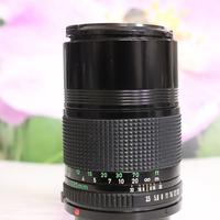 Obiettivo Canon FD 135mm