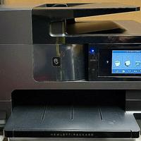 Stampante  hp 8620 pro
