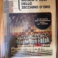 Collezione vinili zecchino d ' oro più 2  disney