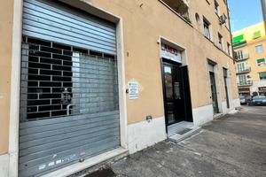 NEGOZIO A ROMA