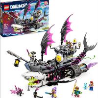 LEGO DREAMZzz 71469 Ship Shark 2 in 1 – Nuovo