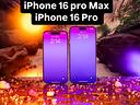 iphone-16-pro-nuovi-garanzia-italia-2-anni