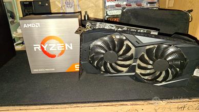 Ryzen 5 5600X + B450 + GTX 1660