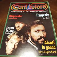 Collezione cantautore in perfette condizioni