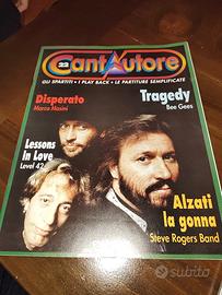 Collezione cantautore in perfette condizioni