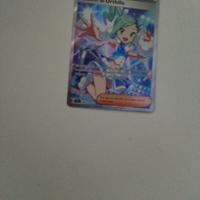 Fascino di Orthilla Full art