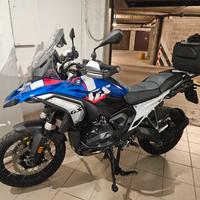 Barre paraserbatoio Wunderlich ultimate BMW 1300gs