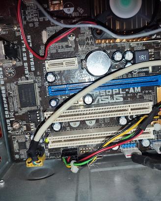 vintage computer 
