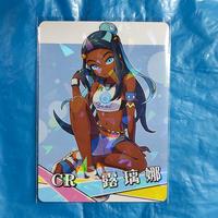 Nessa - CR TGC Card Goddess Story