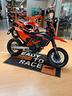 ktm-690-smc-r