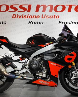 APRILIA RS 660 2023