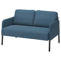 Divano due posti ikea TRATTABILE