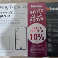 BTICINO LIVING NOW K2010 KIT CONTROLLO TAPPARELLE