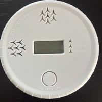 Rilevatore gas