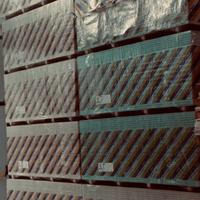 Lastre cartongesso stock