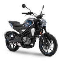 Cfmoto 300cl-x - 2025