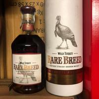 Whisky wild turkey rare breed