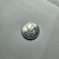 Moneta da 1 Yuan – Cina 2001 🇨🇳 🪙