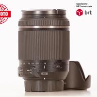 Tamron AF 18-200 F3.5-6.3 Di II VC (Nikon)