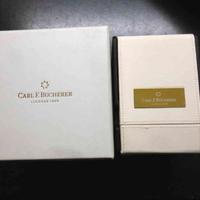 CARL F. BUCHERER SCATOLA PORTA OROLOGI attuale WBX