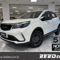 EMC Quattro 1.5 MT GPL - Scopri promo e più ...
