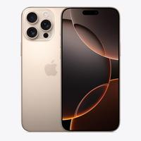 Iphone 16 Pro Max 1 TB