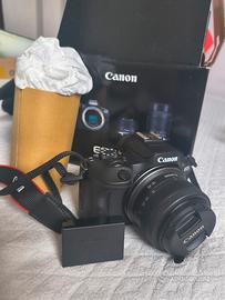 Canon r100
