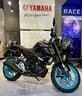 yamaha-mt-125-km-zero