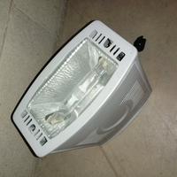 Lampada a ioduri metallici 150W