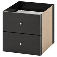 Cassetto kallax ikea