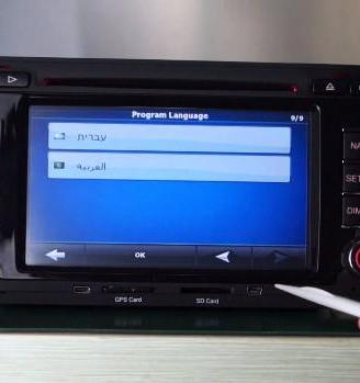 Autoradio navigatore audi s3 a3 DVD USB H3G CARPLA