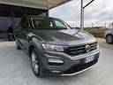 volkswagen-t-roc-1-6-tdi-scr-advanced-bluemotion-t