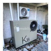 pompa di calore robur K18 Hybrigas +accumulo