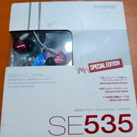 Shure se 535 limited edizion con garanzia