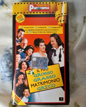 5 Videocassette