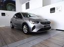 opel-corsa-6-serie-corsa-1-2-elegance