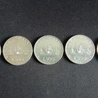 500 Lire Argento 5PZ