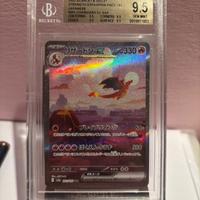 Charizard 201/165