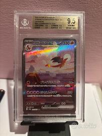 Charizard 201/165
