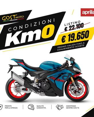 Aprilia RSV4 1100 Poison Yellow