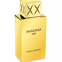 Swiss Arabian Shaghaf Oud EDP 75ml