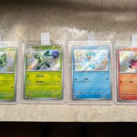 Carte pokemon baby shiny